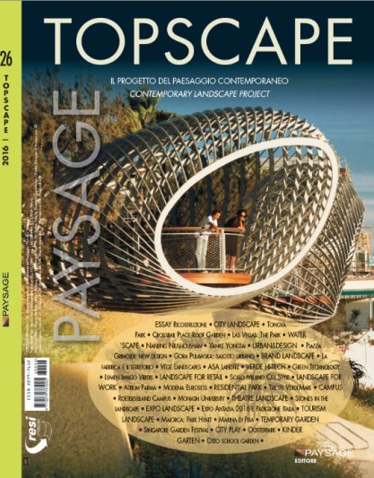 paysage topscape logo