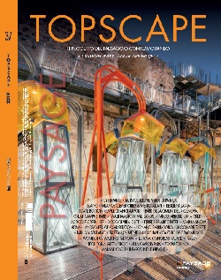 paysage topscape logo