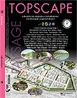 paysage topscape logo